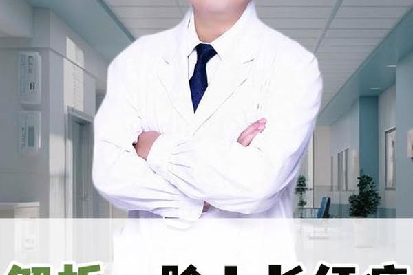 好相是痣边发红要紧吗,痣周围发红是怎么回事